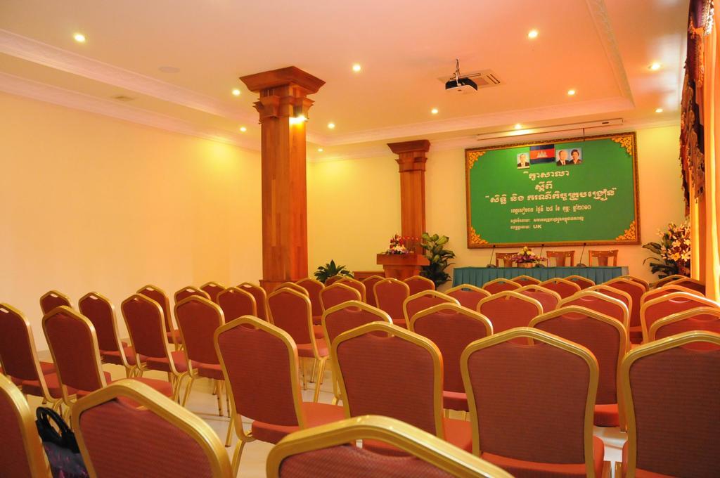 Dara Reang Sey Angkor Hotel Сиемрип Экстерьер фото